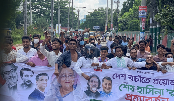 বরিশালে নিষিদ্ধ ছাত্রলীগের মিছিল, আটক ৭: ‘বিএনপিরা গেলি কই’ স্লোগান Images 10000 01