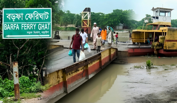 বড়ফা ফেরি চালু না হওয়ায় ৩০ কিলোমিটার ঘুরে যাতায়াত, তিন বছরেও কাটেনি দুর্ভোগ Images 10000 07