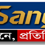 NBSangbad Final Logo 01